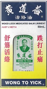 Wong To Yick- Wood Lock Medicated Balm Liniment - 50ml