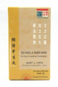 Du Huo Ji Shen Wan - Du Huo & Loranthus Combination