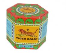 Tiger Balm Red 18 gm