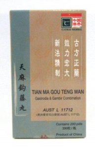 Tian Ma Gou Teng Wan - Gastrodia & Gambir Combination