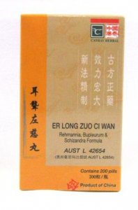 Er Long Zuo Ci Wan - Rehmannia, Bupleurum & Schizandra Formula